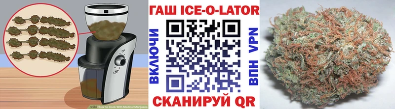 как найти наркотики  Шадринск  Еда ТГК конопля 