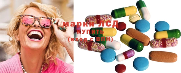 дмт Алексеевка