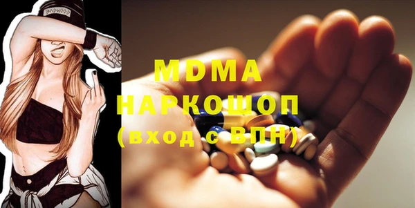 ECSTASY Алексин