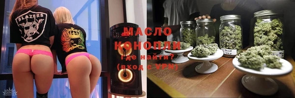 ECSTASY Алексин