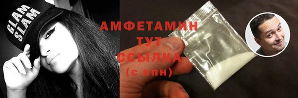 дмт Алексеевка