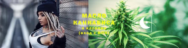 дмт Алексеевка