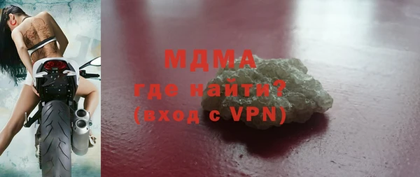 стафф Алзамай