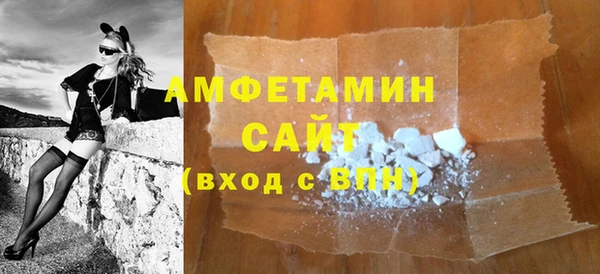 стафф Алзамай