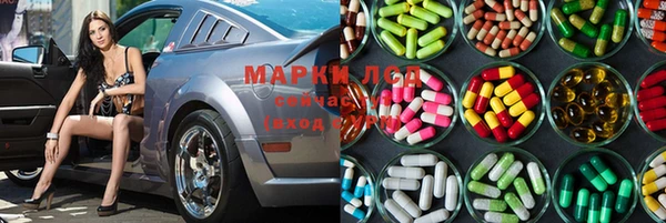 ECSTASY Алексин