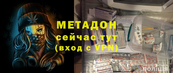 дмт Алексеевка
