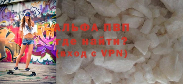 ECSTASY Алексин