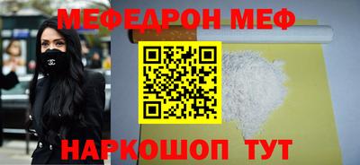 ALPHA PVP Рязань