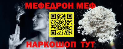 трава Рыбинск