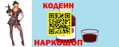 ALPHA PVP Рязань