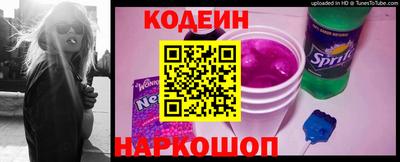 ALPHA PVP Рязань