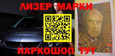 ALPHA PVP Рязань