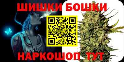 ALPHA PVP Рязань