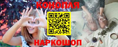 мефедрон VHQ Рузаевка