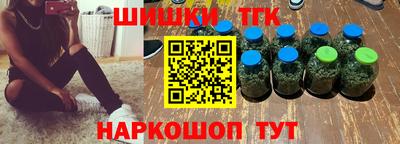 ALPHA PVP Рязань