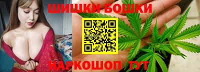 ALPHA PVP Рязань