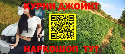 трава Рыбинск