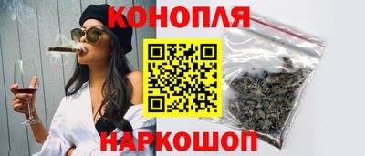 ALPHA PVP Рязань
