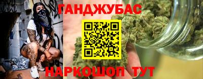 ALPHA PVP Рязань