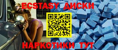 ALPHA PVP Рязань