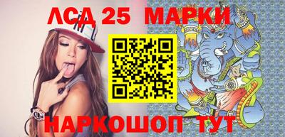 трава Рыбинск