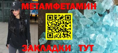 трава Рыбинск