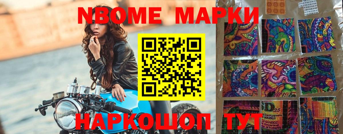 ЛСД экстази ecstasy  Лсд 25 экстази кислота  Шадринск  Вход с VPN 